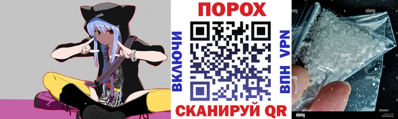 АМФ VHQ  Купить  Каневская 