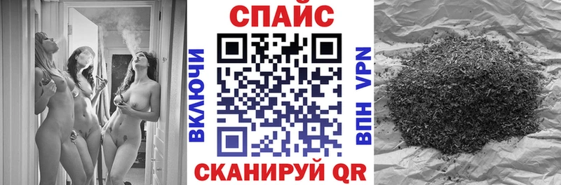 Купить где Каневская БУТИРАТ GHB