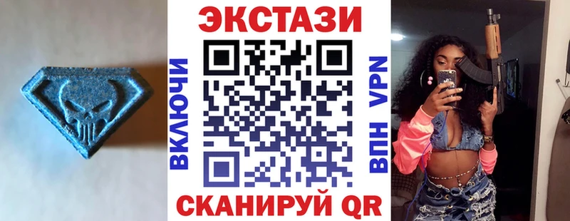 Купить закладки  Каневская  ЭКСТАЗИ Punisher 