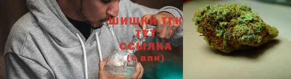 прущие крисы Наволоки