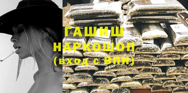 а пвп мука Надым