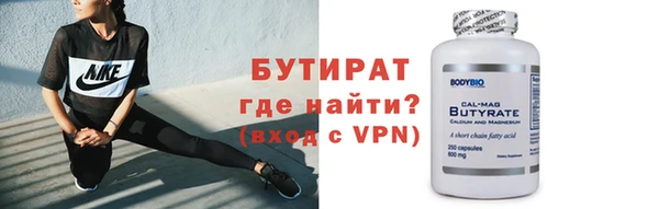 а пвп мука Надым