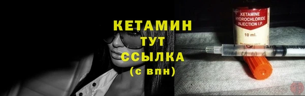 а пвп мука Надым