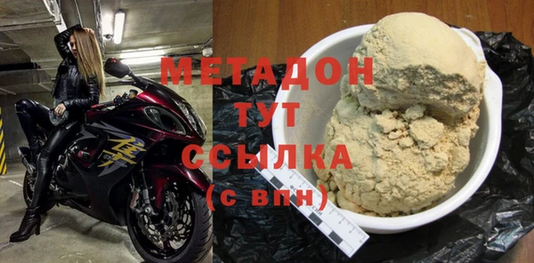 а пвп мука Надым