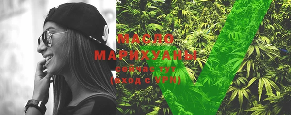 прущие крисы Наволоки