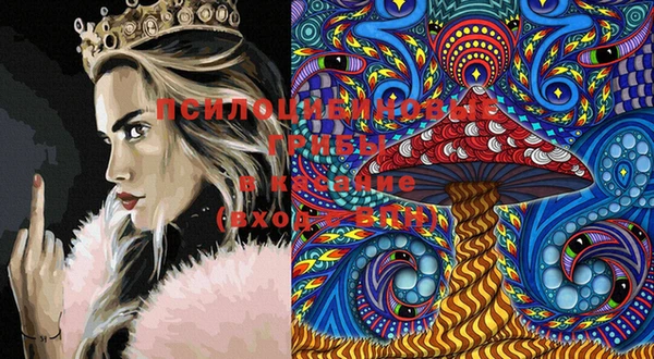 мефедрон VHQ Навашино