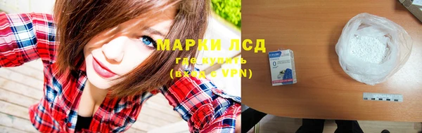 прущие крисы Наволоки